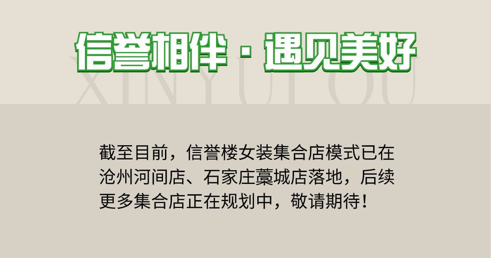 稿定設(shè)計(jì)-4.png